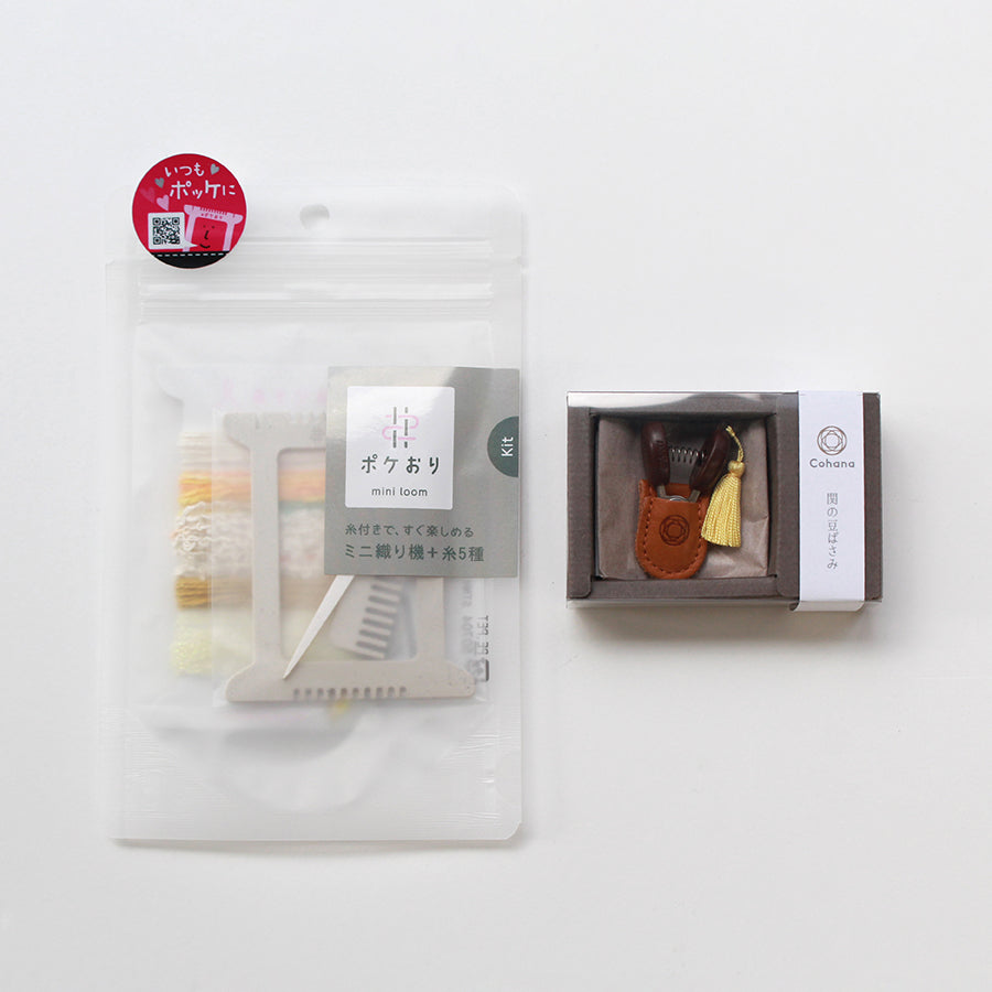 Pokeori Kit &amp; Seki Mini Scissors SET