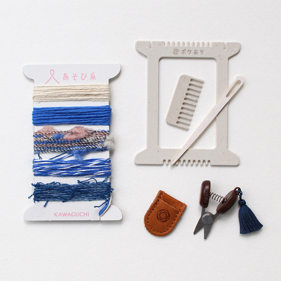 Pokeori Kit &amp; Seki Mini Scissors SET