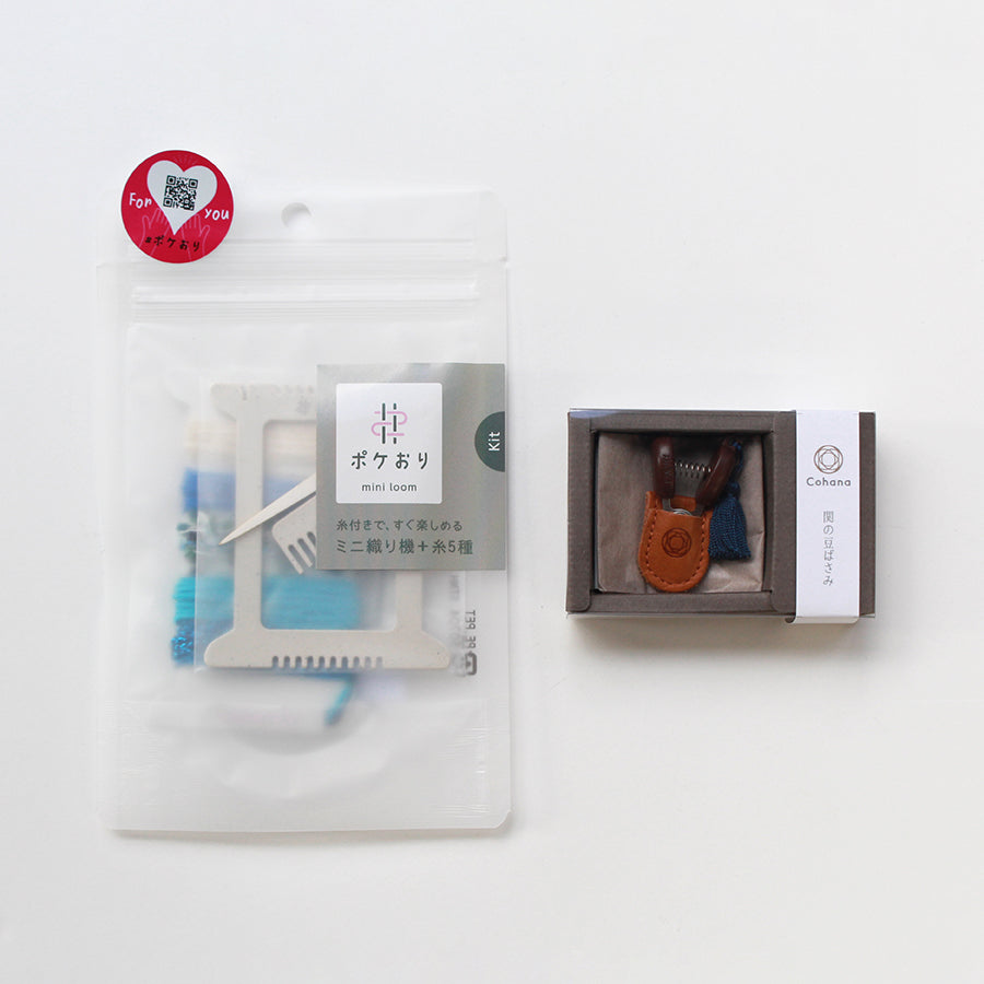 Pokeori Kit &amp; Seki Mini Scissors SET