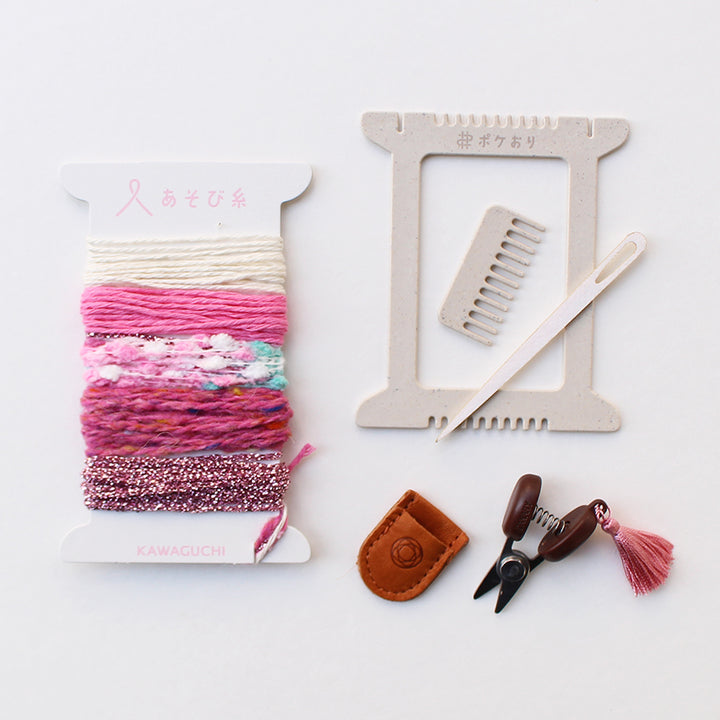 Pokeori Kit &amp; Seki Mini Scissors SET